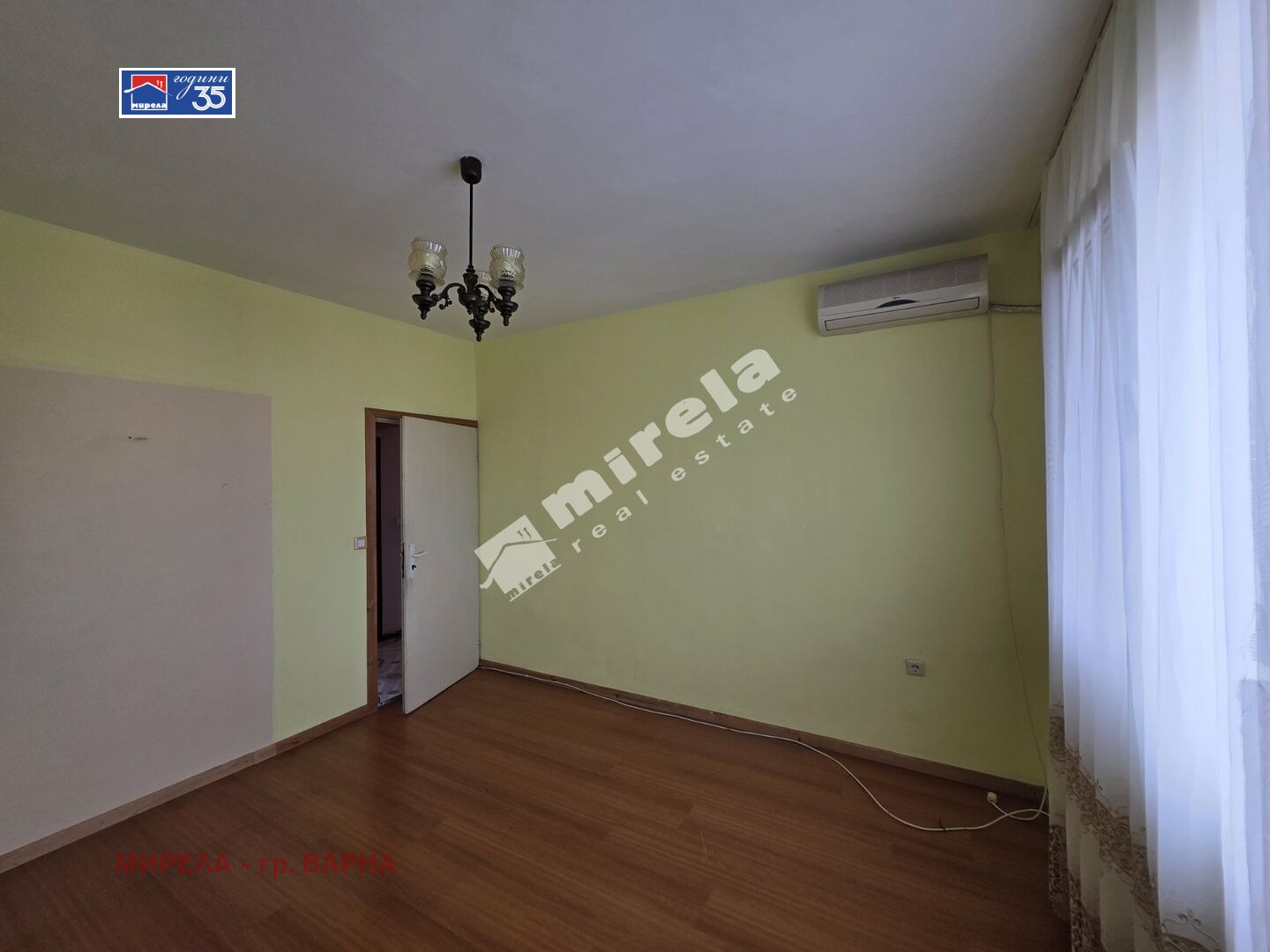 ������� 3-����� | Imot.bg � ����������� 8