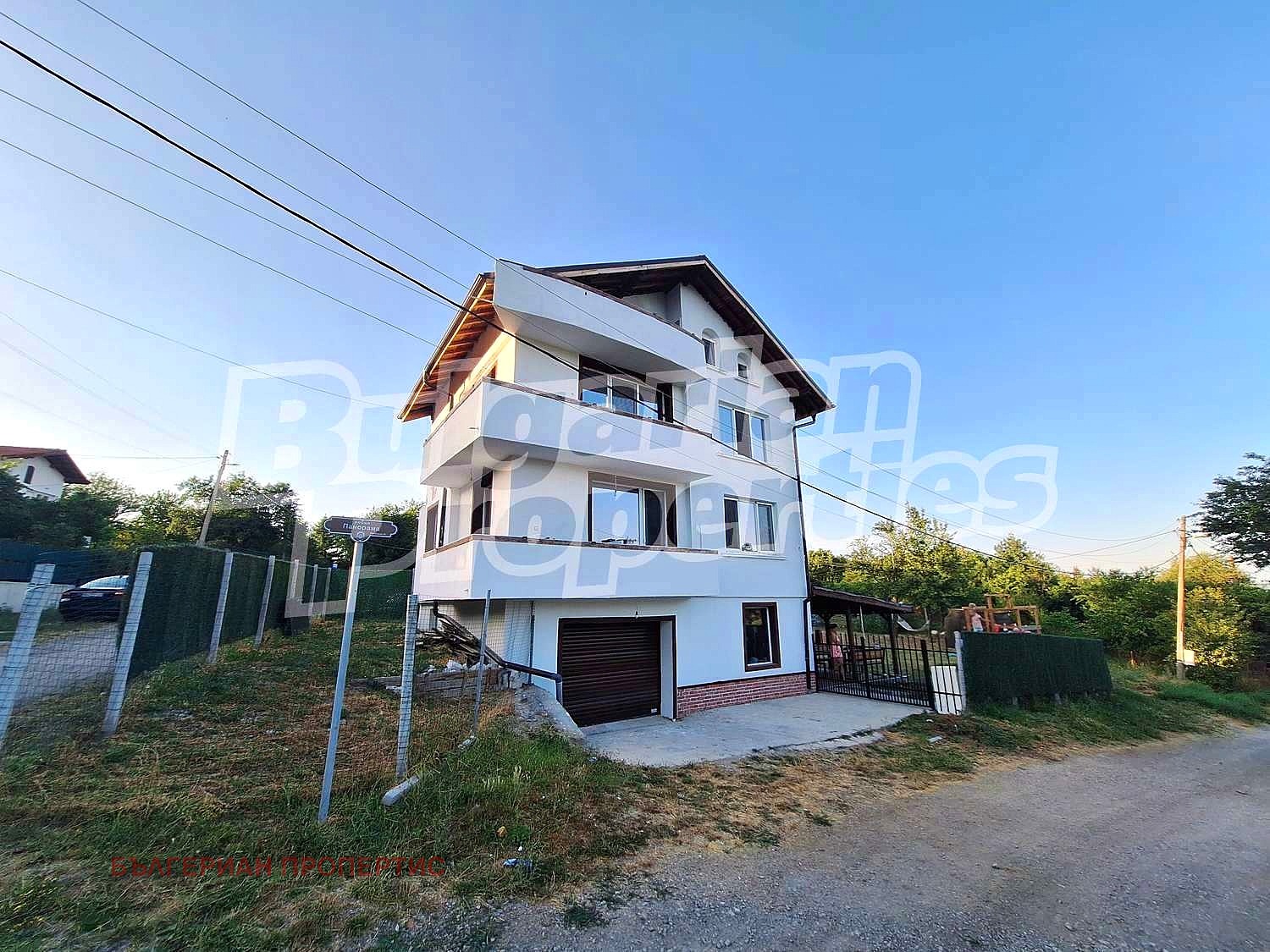 Продава КЪЩА | Imot.bg — изображение 1