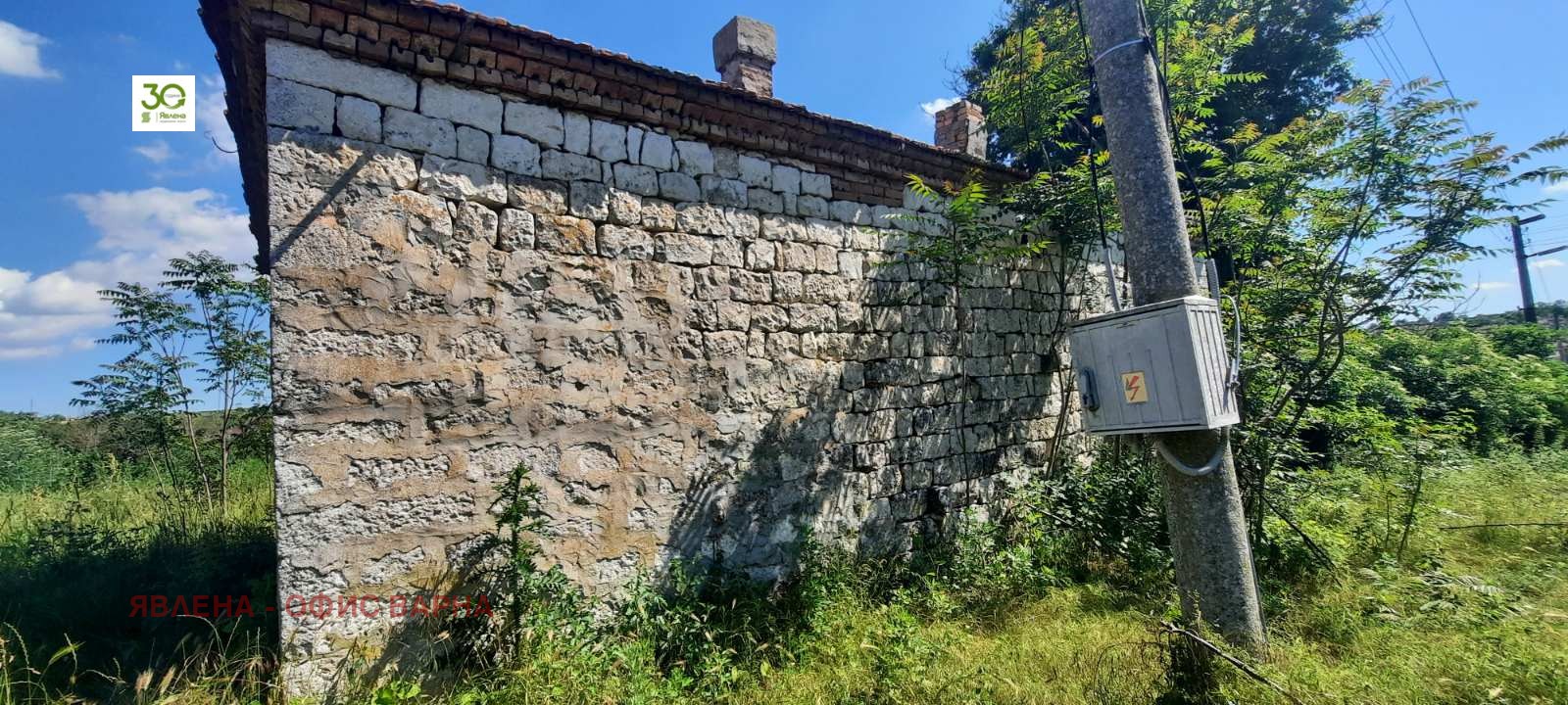 ������� ������ | Imot.bg � ����������� 4