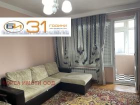 Продажба на двустайни апартаменти в град Враца — страница 5 - изображение 18 