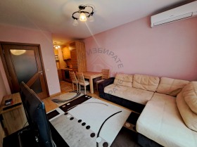 1 sypialnia Centar, Warna 2