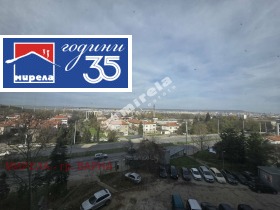 ������� 3-����� | Imot.bg � ����� ������ 13