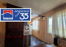 ������� 3-����� | Imot.bg � ����� ������ 9