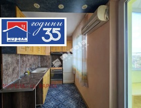 ������� 3-����� | Imot.bg � ����� ������ 10