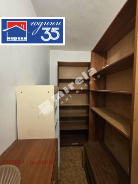 ������� 3-����� | Imot.bg � ����� ������ 14
