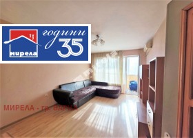 ������� 3-����� | Imot.bg � ����� ������ 2