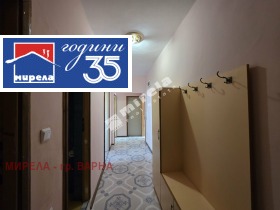 ������� 3-����� | Imot.bg � ����� ������ 4