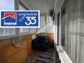 ������� 3-����� | Imot.bg � ����� ������ 6
