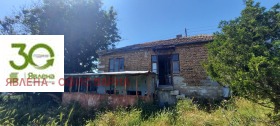 ������� ������ | Imot.bg � ����� ������ 2