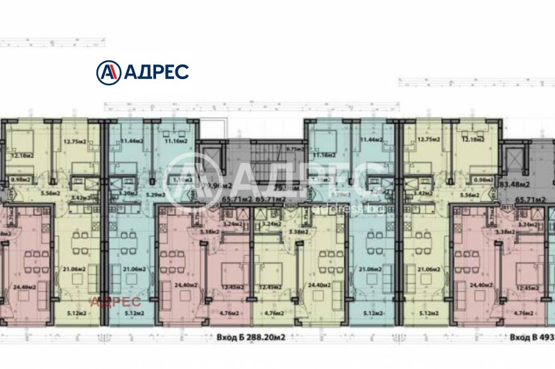 En venta  2 dormitorios Varna , Vinitsa , 80 metros cuadrados | 66743626 - imagen [6]