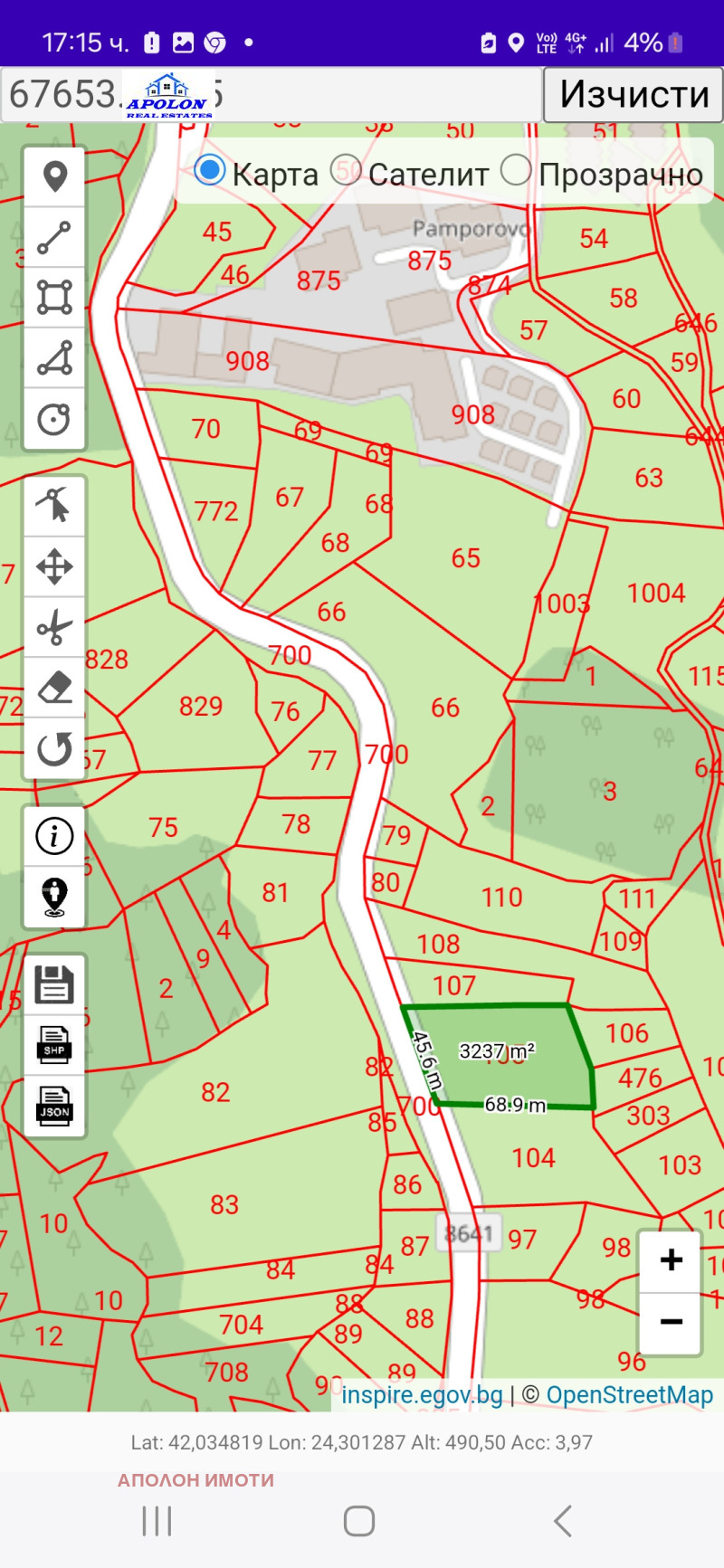 Til salgs  Land region Smolyan , Smoljan , 1618 dka | 55565081