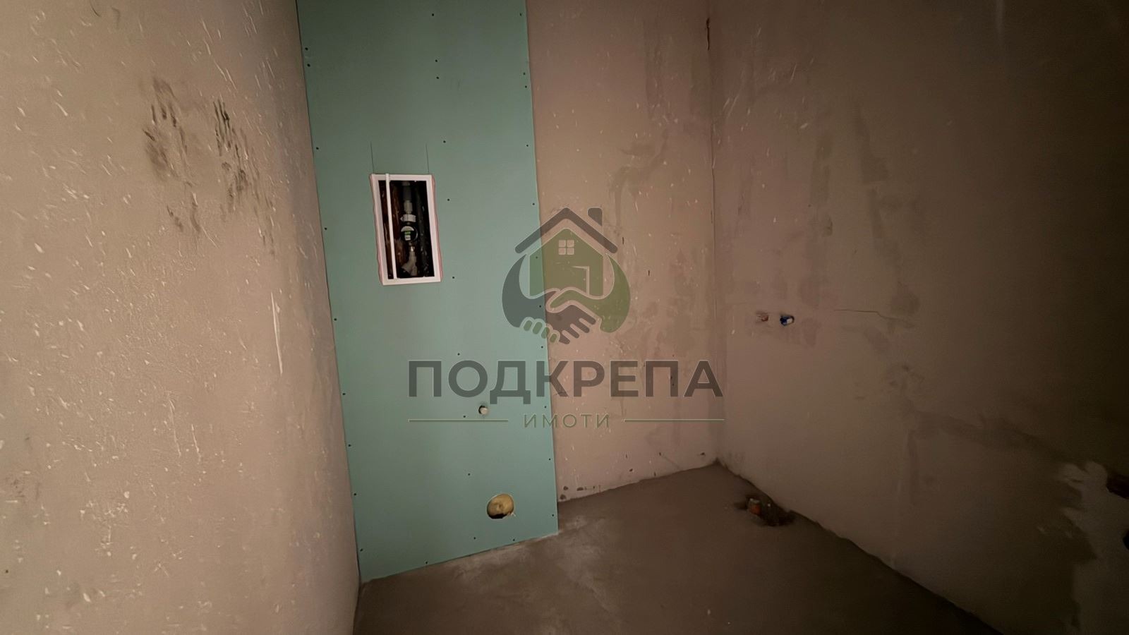 Продава 2-СТАЕН, гр. Пловдив, Кършияка, снимка 5 - Апартаменти - 53722098