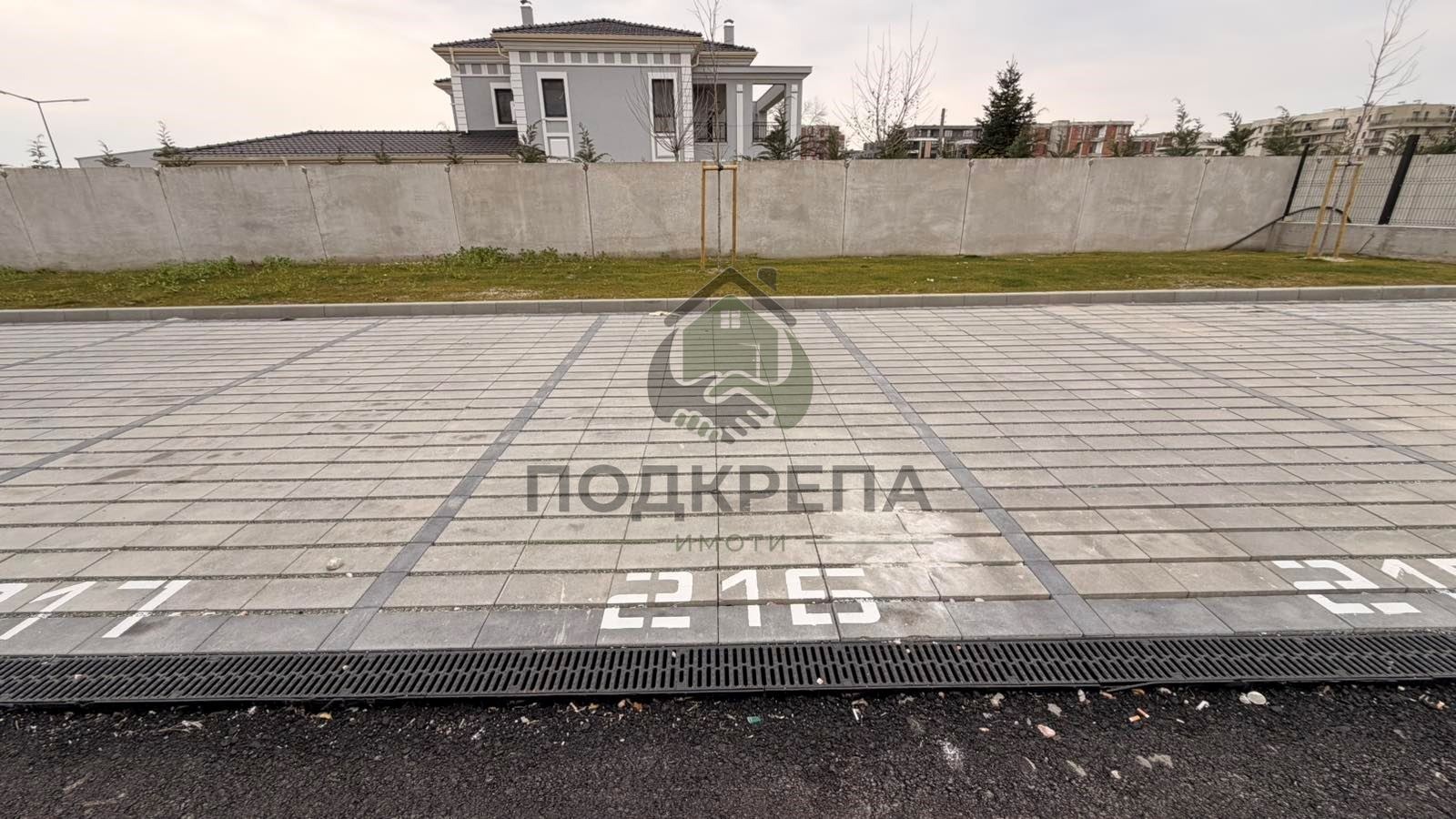 Продава 2-СТАЕН, гр. Пловдив, Кършияка, снимка 9 - Апартаменти - 53722098