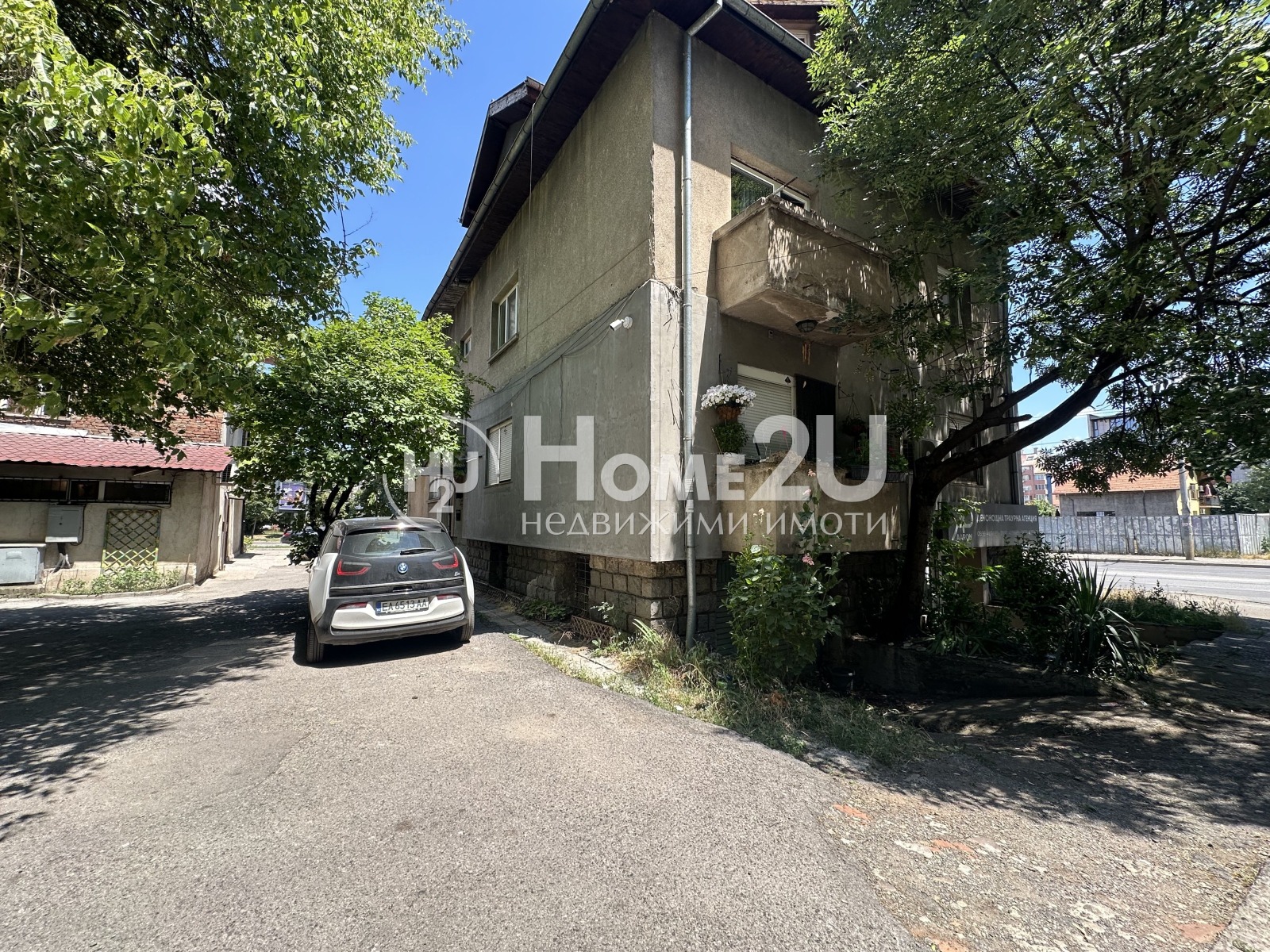 Продава 3-СТАЕН, гр. София, Борово, снимка 10 - Апартаменти - 55380731