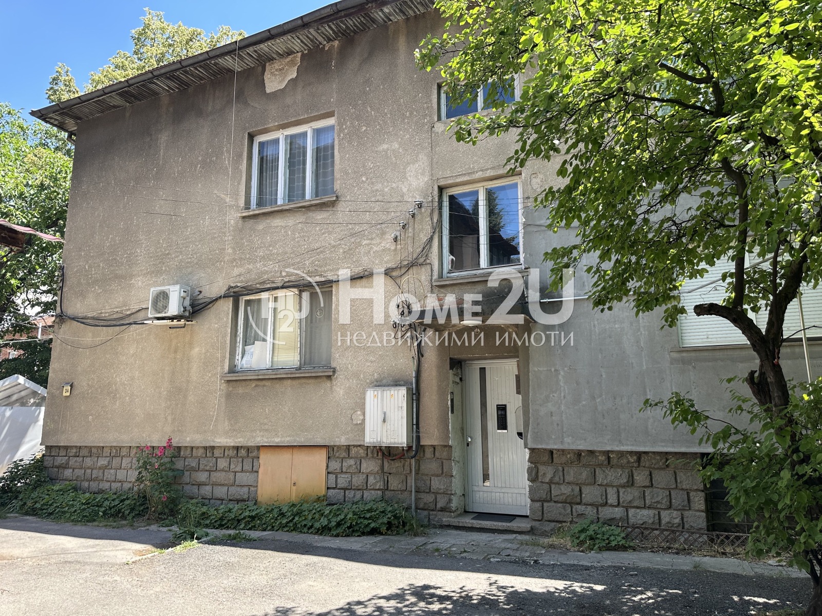 Продава 3-СТАЕН, гр. София, Борово, снимка 9 - Апартаменти - 55380731