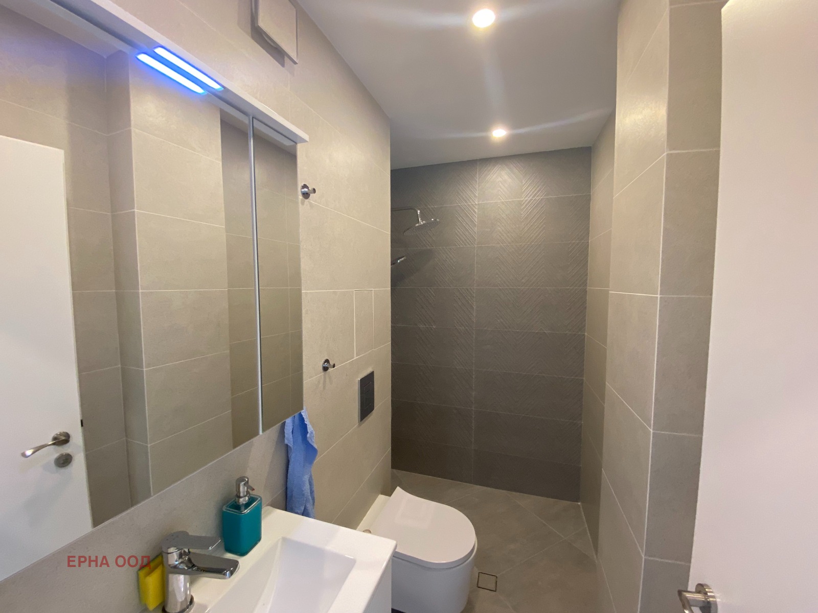 Продава 4-СТАЕН, гр. София, Овча купел, снимка 9 - Апартаменти - 56071124