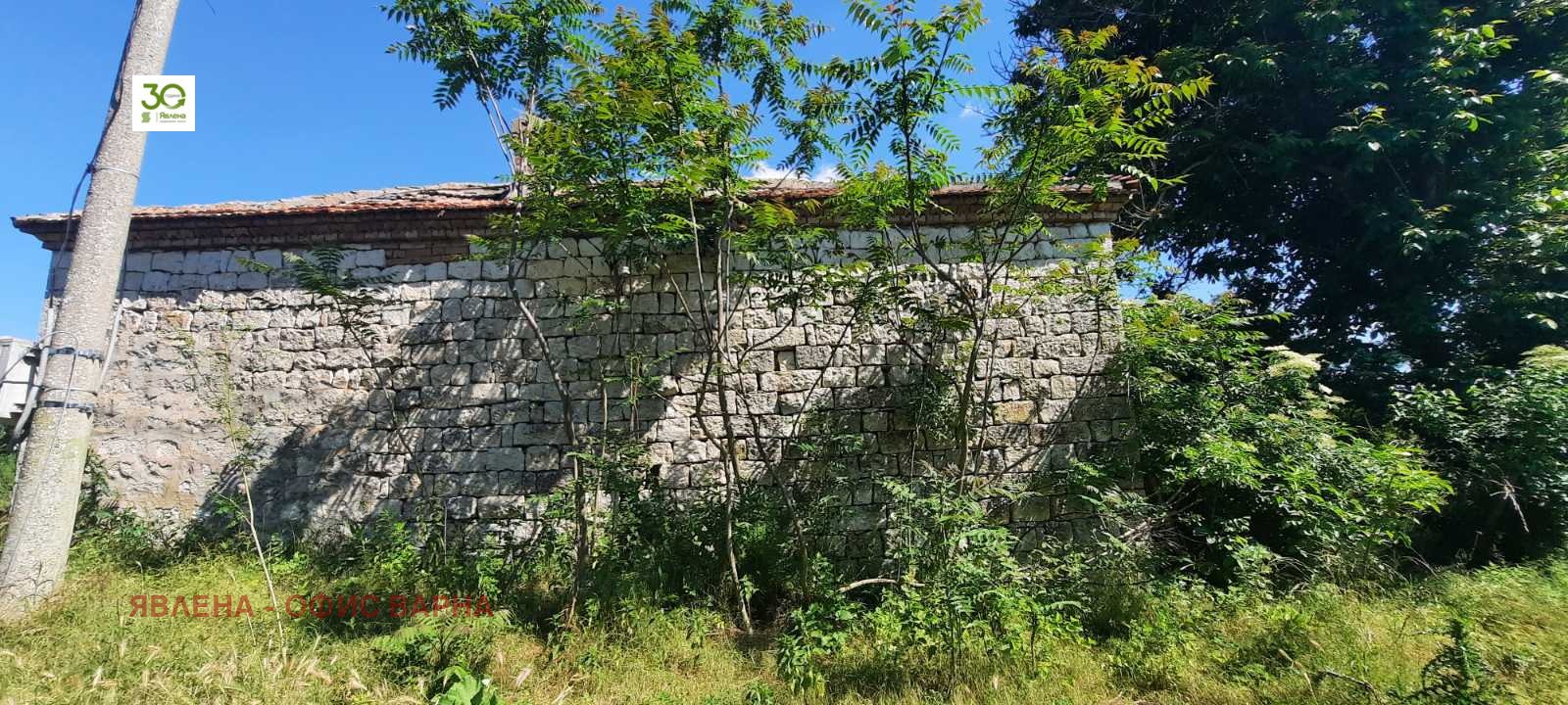 Продава ПАРЦЕЛ, с. Генерал Киселово, област Варна, снимка 3 - Парцели - 54870331