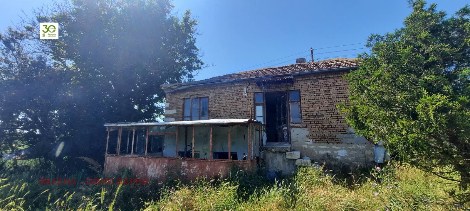 Продава ПАРЦЕЛ, с. Генерал Киселово, област Варна, снимка 2 - Парцели - 54870331