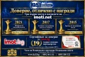 Продава 1-СТАЕН, гр. София, Люлин 5, снимка 17