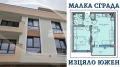 Продава 2-СТАЕН, гр. Пловдив, Остромила, снимка 1