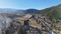 Продава  Къща област София , с. Маджаре , 58 кв.м | 39520753 - изображение [2]