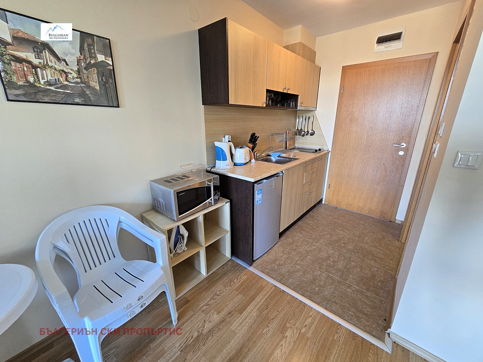 ������� 1-����� | Imot.bg � ����������� 3