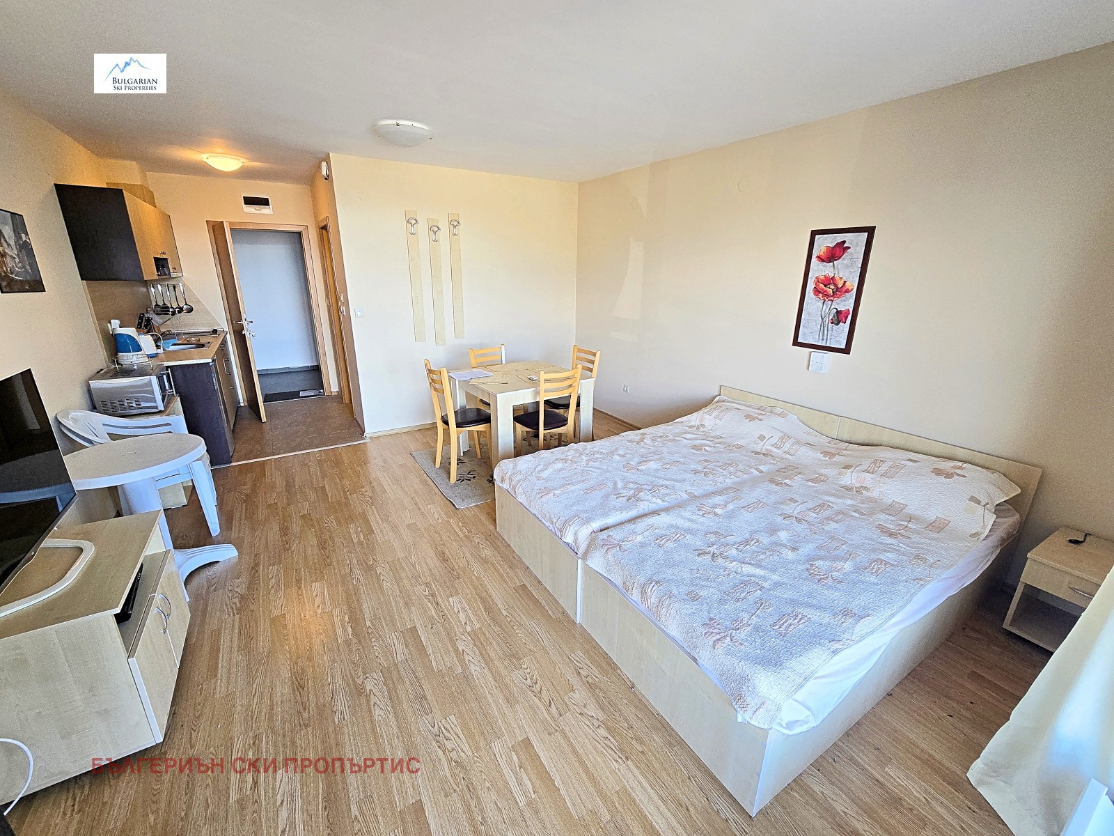 ������� 1-����� | Imot.bg � ����������� 4