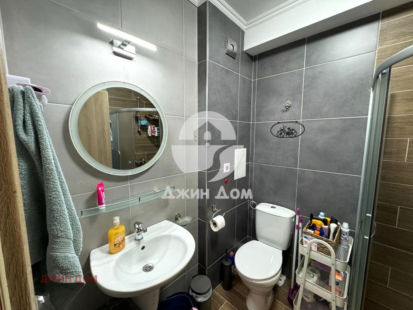 ������� 1-����� | Imot.bg � ����������� 7