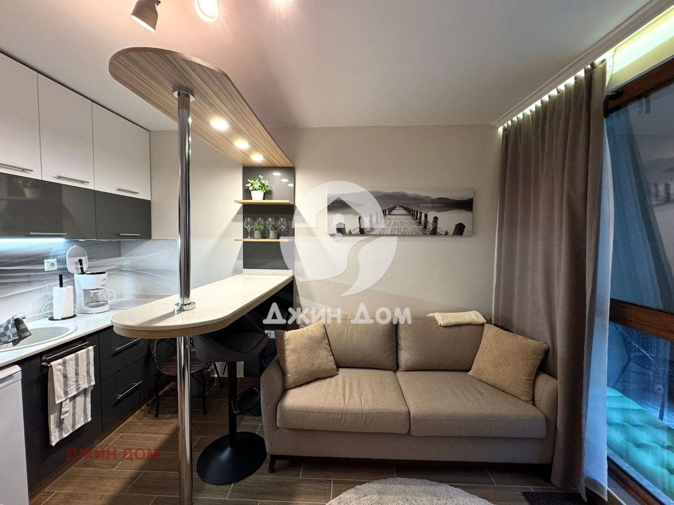 ������� 1-����� | Imot.bg � ����������� 1