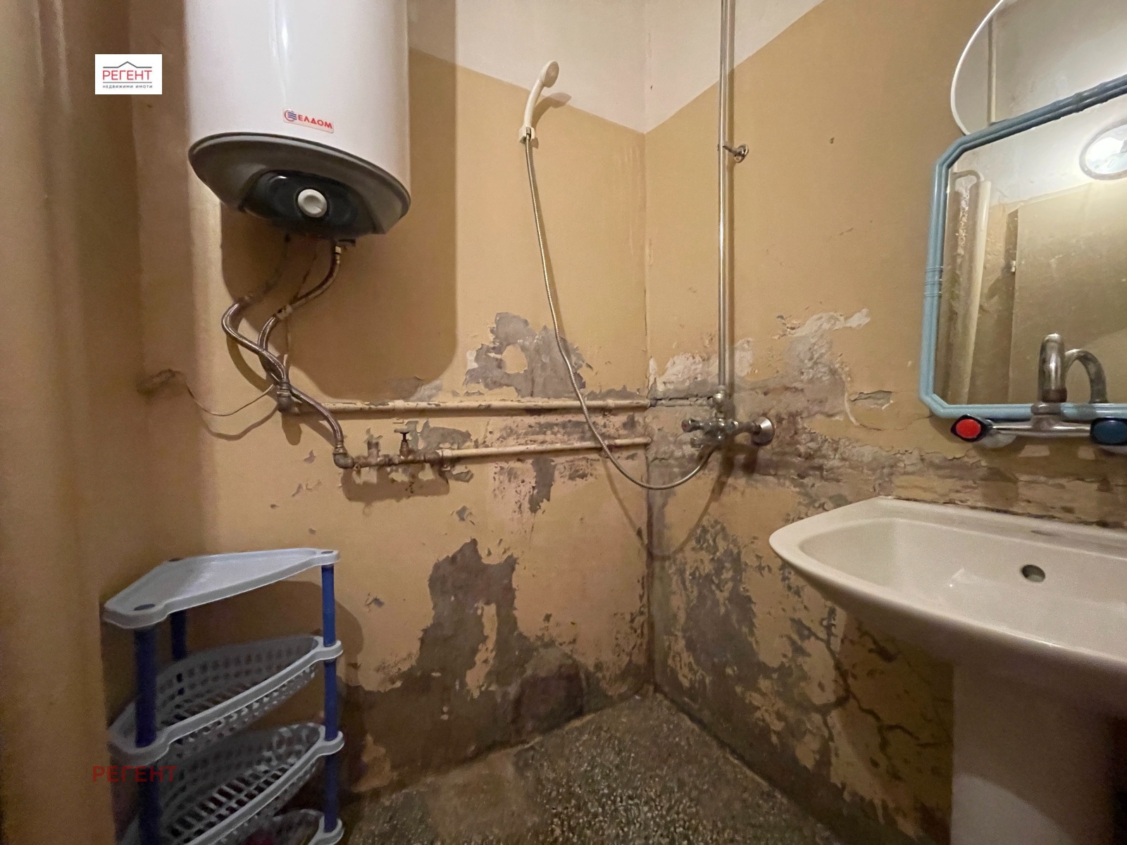 Продава 2-СТАЕН | Imot.bg — изображение 8