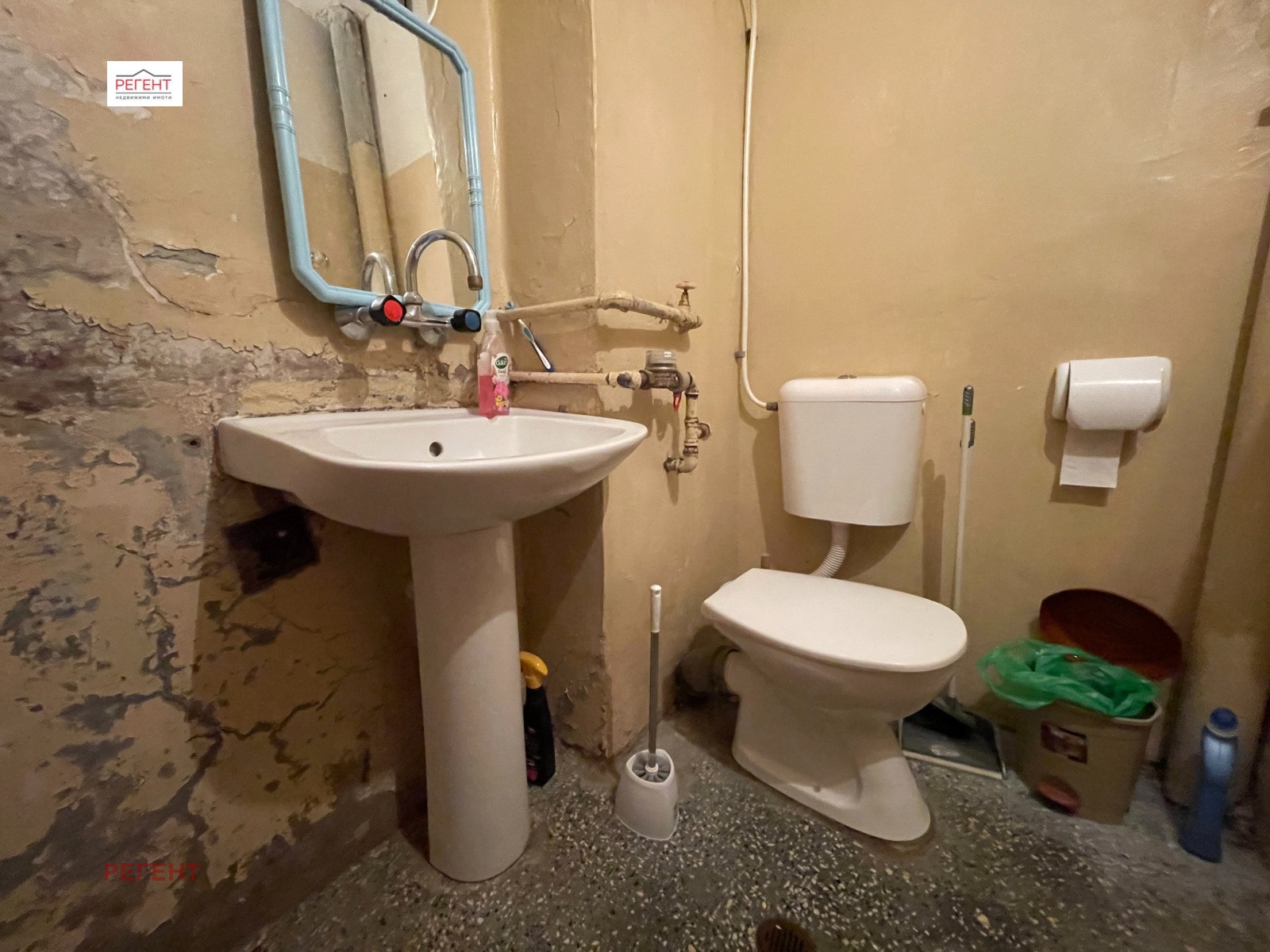 Продава 2-СТАЕН | Imot.bg — изображение 7