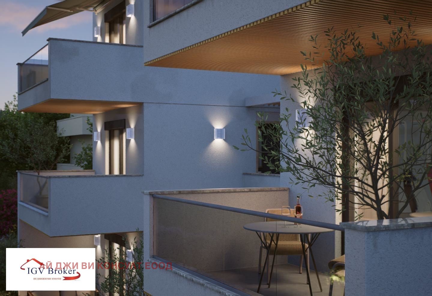 ������� 3-����� | Imot.bg � ����������� 3