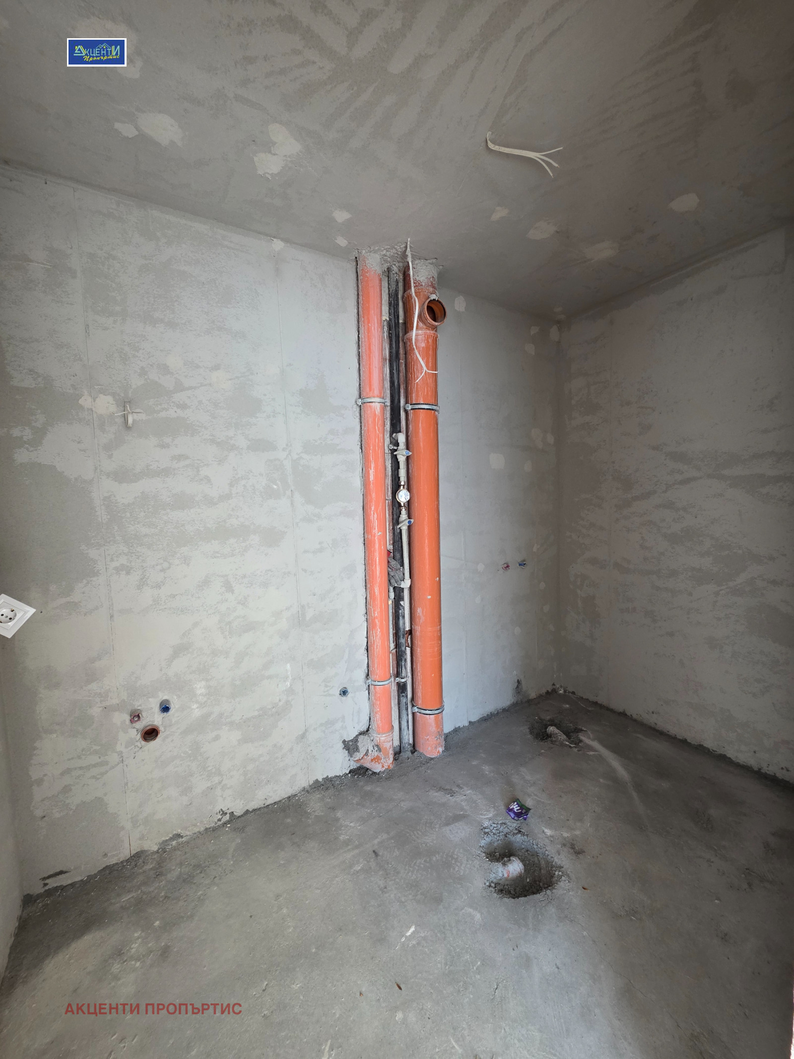 ������� 3-����� | Imot.bg � ����������� 4
