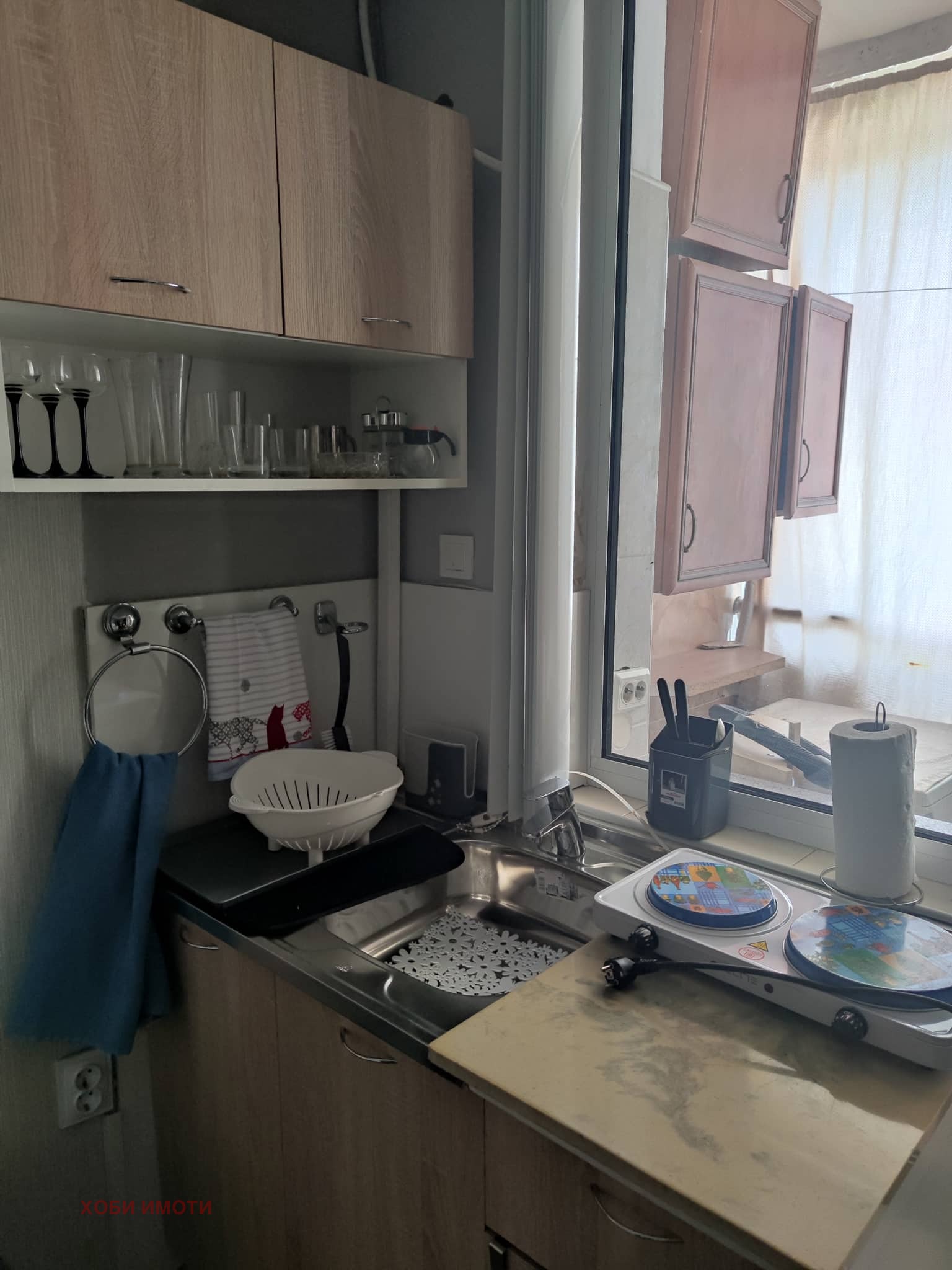 ������� ���������� | Imot.bg � ����������� 3