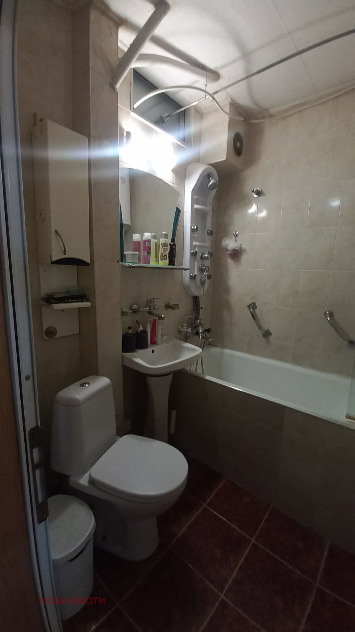 ������� ���������� | Imot.bg � ����������� 10