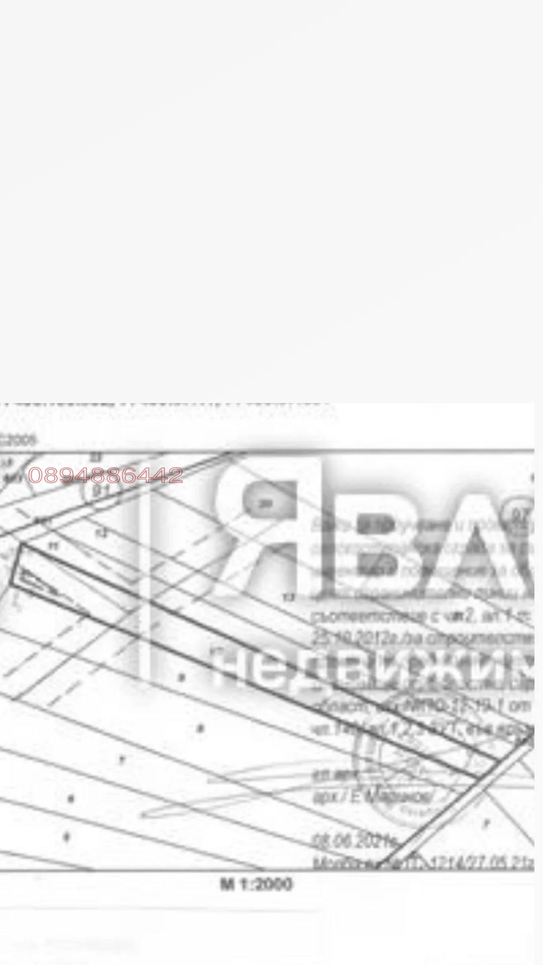 ������� ���� | Imot.bg � ����������� 3