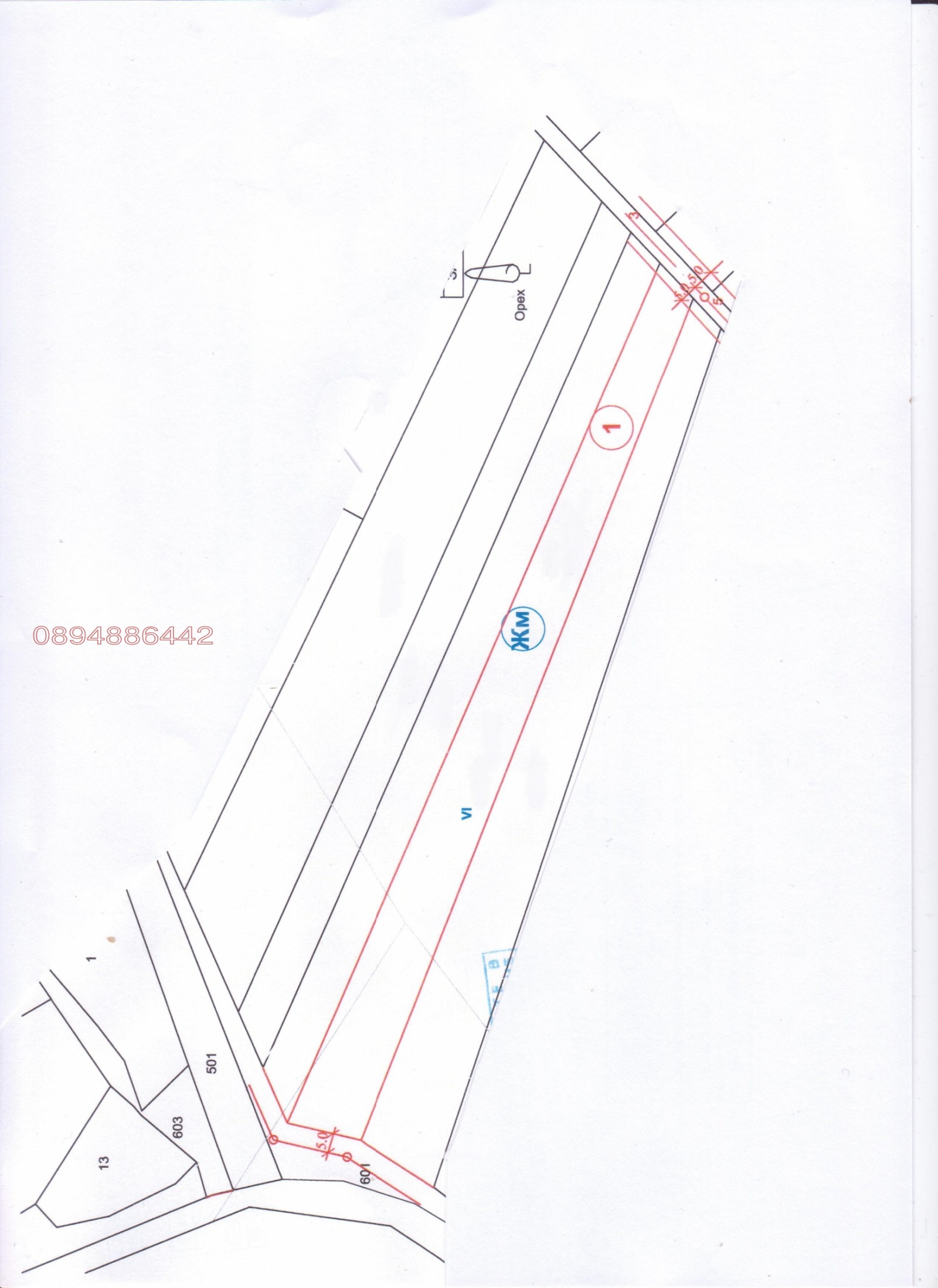 ������� ���� | Imot.bg � ����������� 5