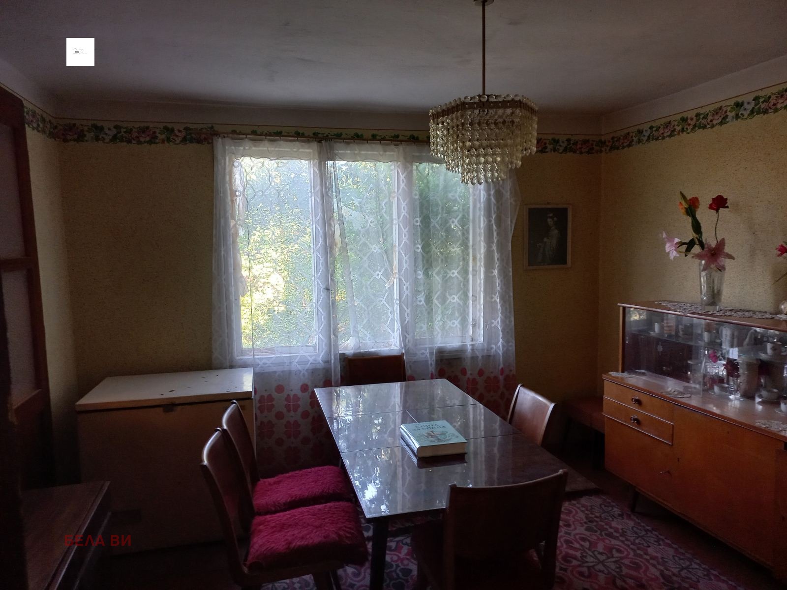 ������� ���� | Imot.bg � ����������� 9