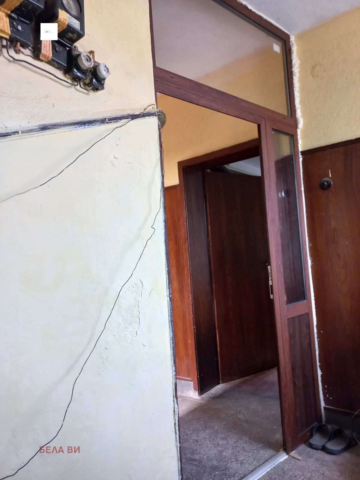 ������� ���� | Imot.bg � ����������� 2