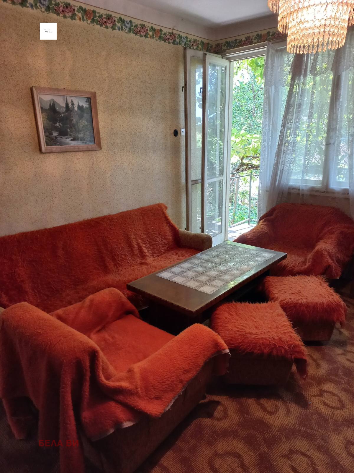 ������� ���� | Imot.bg � ����������� 4