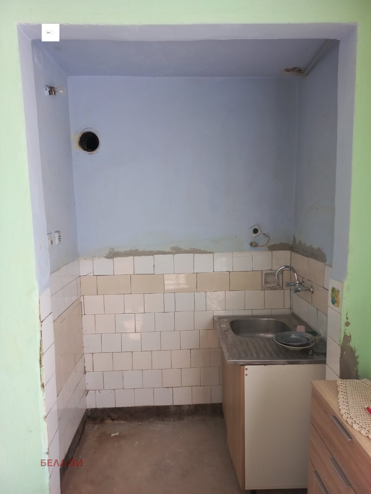 ������� ���� | Imot.bg � ����������� 11