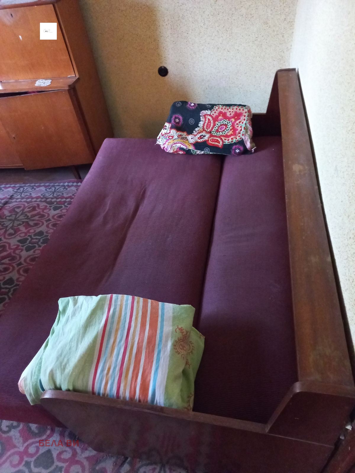 ������� ���� | Imot.bg � ����������� 10