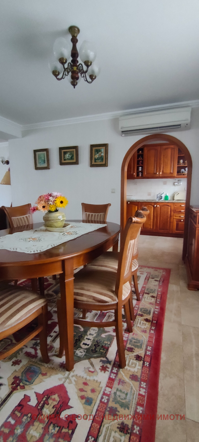 ������� ���� | Imot.bg � ����������� 11