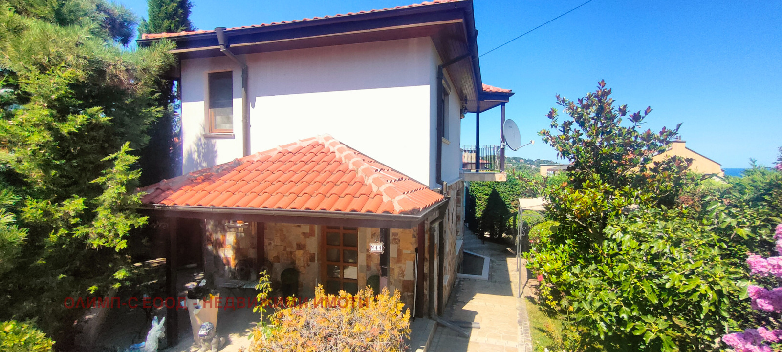 ������� ���� | Imot.bg � ����������� 2