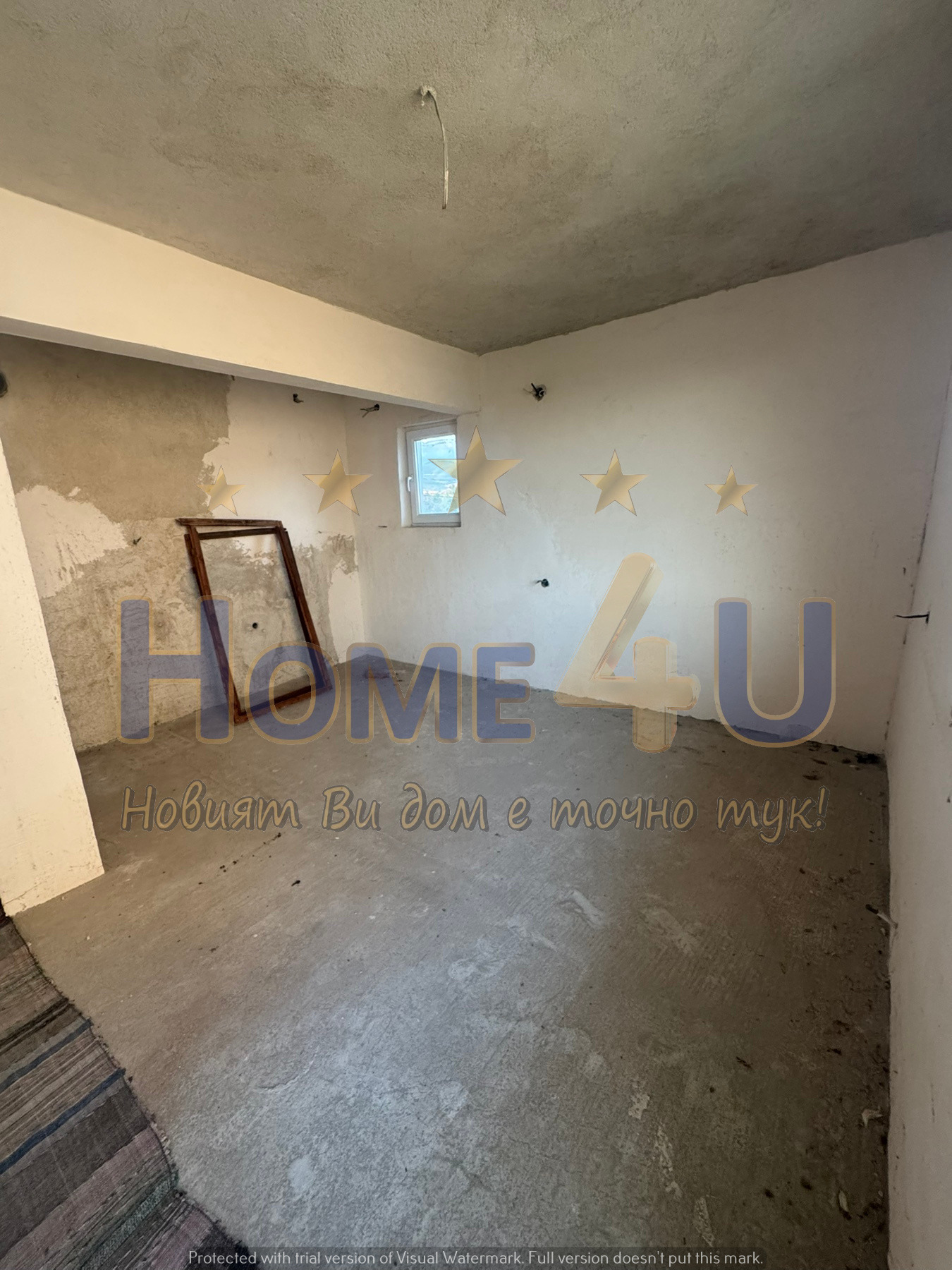 ������� ���� | Imot.bg � ����������� 14