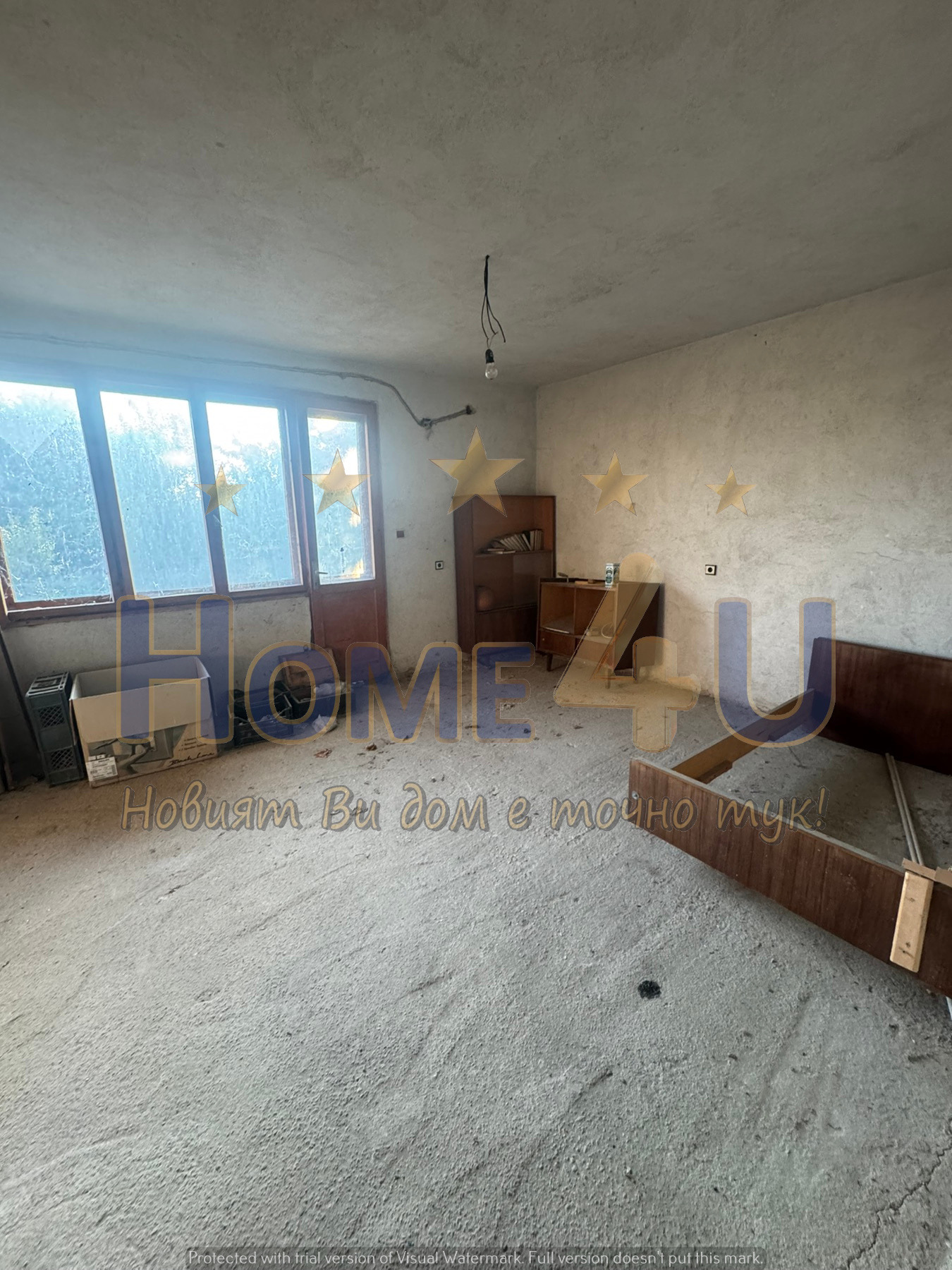 ������� ���� | Imot.bg � ����������� 7