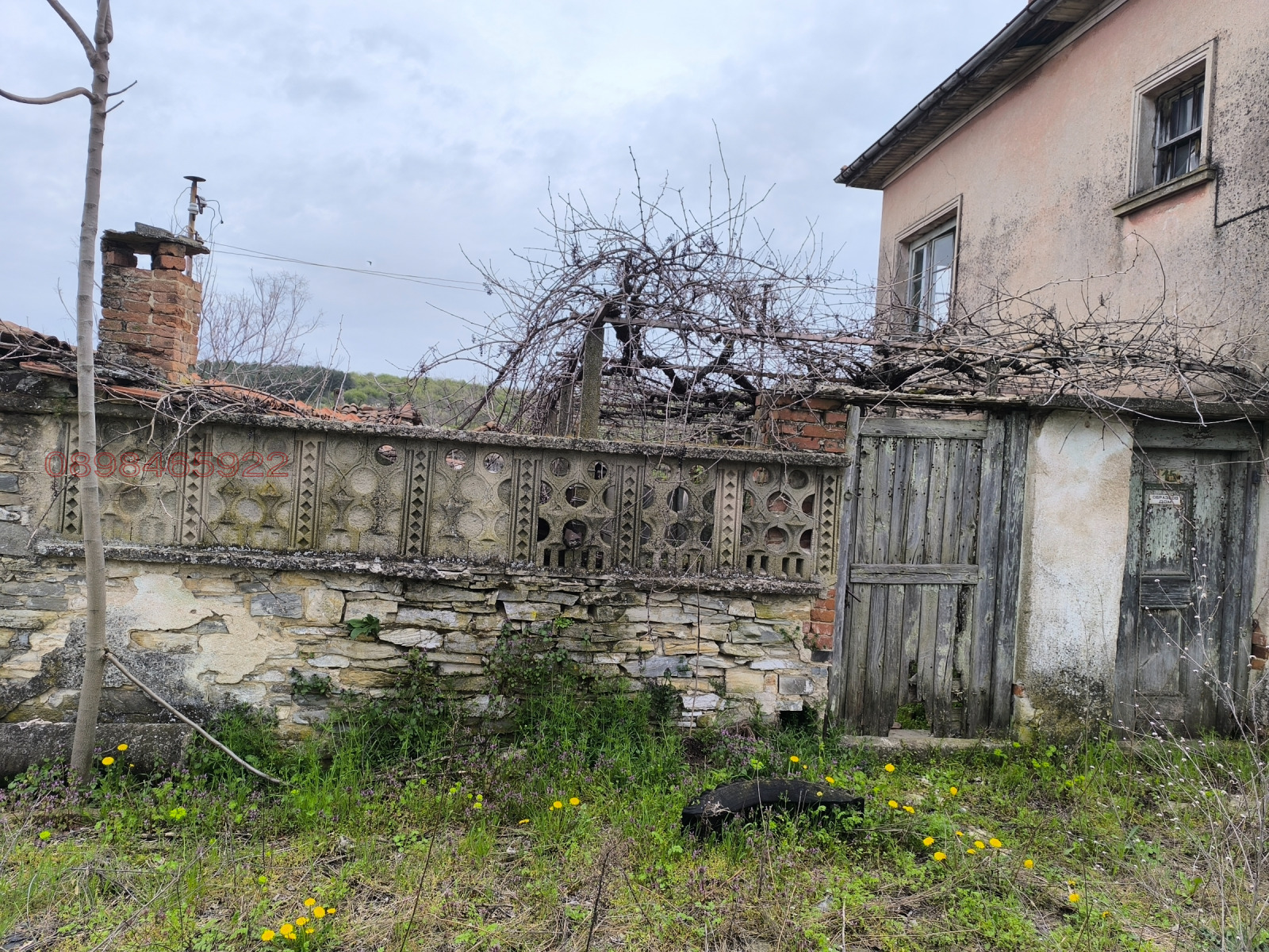 ������� ���� | Imot.bg � ����������� 2