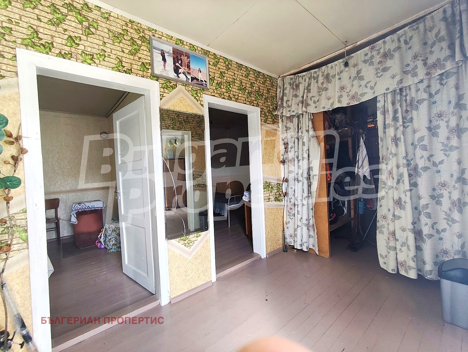 ������� ���� | Imot.bg � ����������� 10
