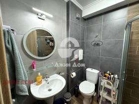 ������� 1-����� | Imot.bg � ����� ������ 7