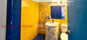 ������� 2-����� | Imot.bg � ����� ������ 8